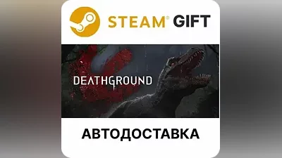 Deathground Steam RU KZ AR TR CIS UA auto delivery