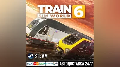 Train Sim World 6 Steam Gift