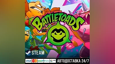 Battletoads Steam Gift