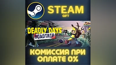 Deadly Days: Roadtrip STEAM PC GIFT AUTO DELIVERY