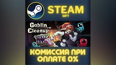 Goblin Cleanup STEAM PC GIFT AUTO DELIVERY