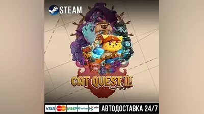 Cat Quest III Steam Gift