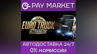 Euro Truck Simulator 2 | Steam key RU/CIS+GLOBAL