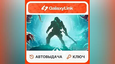 Moros Protocol - STEAM KEY- GLOBAL