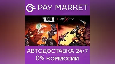 Heretic + Hexen | Steam Russia+CIS Key