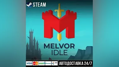 Melvor Idle Steam Gift
