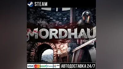 MORDHAU Steam Gift