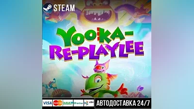 Yooka-Replaylee Steam Gift