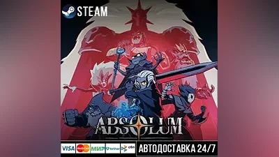Absolum Steam Gift