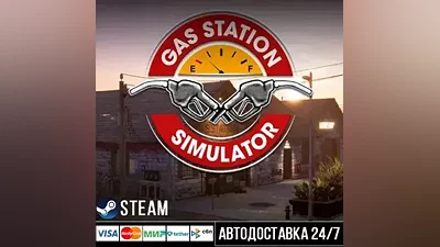 Gas Station Simulator Steam Gift