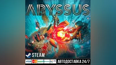 Abyssus Steam Gift