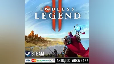 ENDLESS Legend 2 Steam Gift