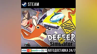 DEEEER Simulator: Your Average Everyday Deer Steam Gift