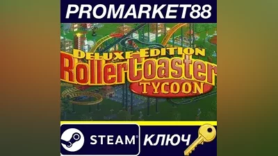 RollerCoaster Tycoon: Deluxe PC Steam Key EU+US