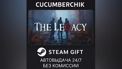 The Legacy STEAM GIFT AUTO RU+World