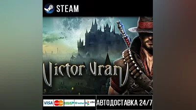 Victor Vran ARPG Steam Gift