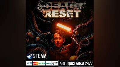Dead Reset Steam Gift