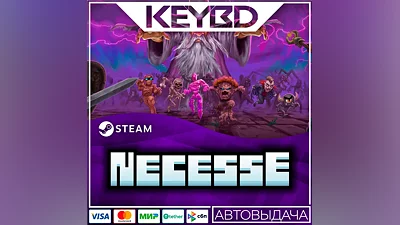 Necesse + SELECT REGION · STEAM RU · AUTOMATIC DELIVERY