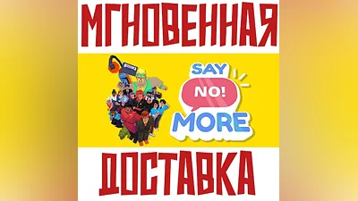 Say No! More Steam RUSSIA+KZ+UA Key + Bonus