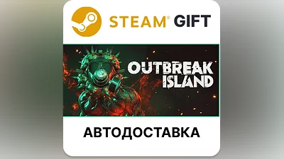 Outbreak Island Steam RU