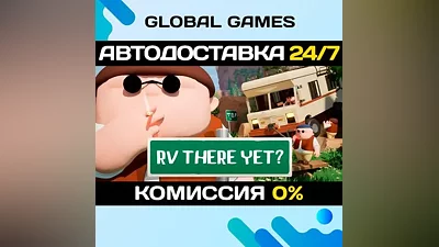 RV There Yet? STEAM GIFT AUTODELIVERY