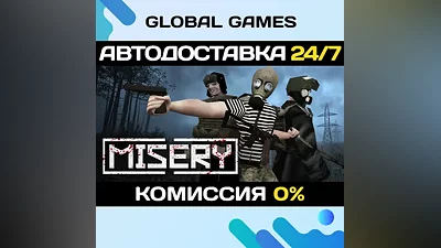 MISERY STEAM GIFT AUTODELIVERY