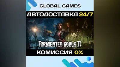 Tormented Souls 2 STEAM GIFT AUTODELIVERY
