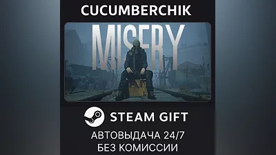 MISERY STEAM GIFT AUTO RU+World
