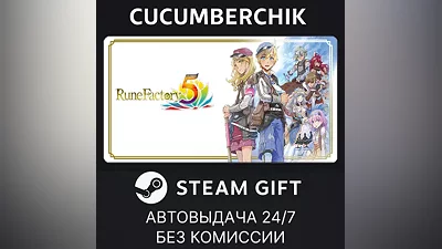 Rune Factory 5 STEAM GIFT AUTO RU+World