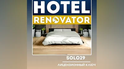 Hotel Renovator Steam Key RU + Worldwide