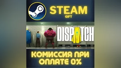 Dispatch - Digital Deluxe Edition STEAM PC GIFT