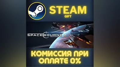 SpaceBourne 2 STEAM PC GIFT AUTO DELIVERY