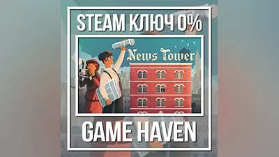 News Tower RU+CIS | Steam key
