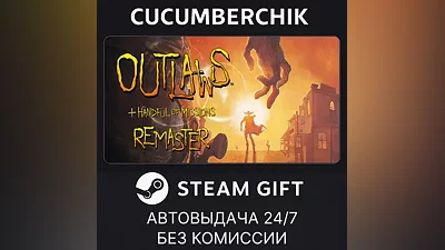 Outlaws + Handful of Missions: Remaster STEAM GIFT AUTO RU+World