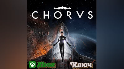CHORUS XBOX+PC KEY