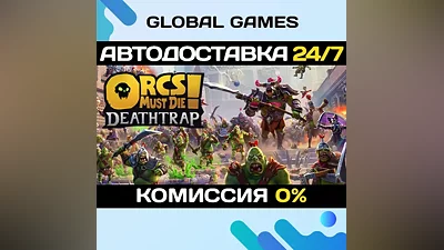 Orcs Must Die! Deathtrap Steam Key RU+CIS