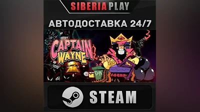 Captain Wayne - Vacation Desperation STEAM RU/KZ/UA/CIS
