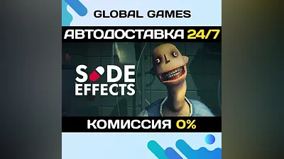 SIDE EFFECTS STEAM GIFT AUTODELIVERY