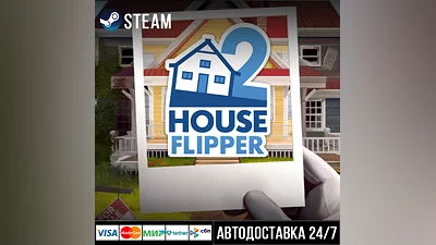 House Flipper 2 Steam Gift