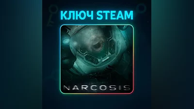Narcosis | STEAM KEY Russia + World