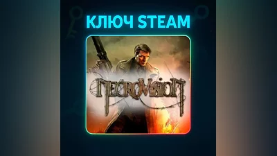 NecroVision | STEAM KEY Russia + CIS