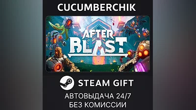 AFTERBLAST STEAM GIFT AUTO RU+World