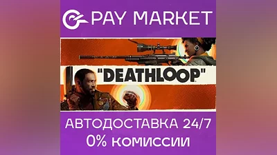 DEATHLOOP | Steam key Russia+CIS