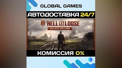 Hell Let Loose - Deluxe Edition Steam Key RU+CIS