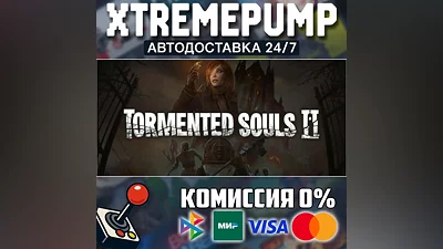  Tormented Souls 2 STEAM AUTO 24/7 