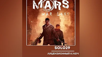 Mars: War Logs Steam Key Russia + All Countries