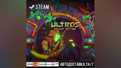 Ultros Steam Gift