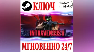 Intravenous 2 STEAM KEY GLOBAL