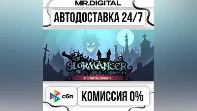 The Slormancer STEAM AUTO DELIVERY 24/7