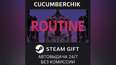 Routine STEAM GIFT AUTO RU+World